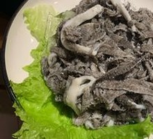 Fresh Tripe