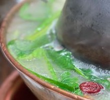 Beijing Charcoal Pot