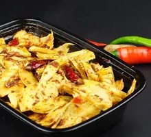 Spicy Beef Tendon