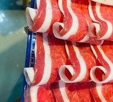 Sichuan Beef