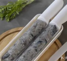 Hand-Pressed Black Tiger Shrimp Balls