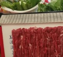 Hand-Cut Beef Upper Back