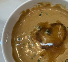 Hand-Beaten Sesame Paste