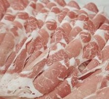 Premium Lamb