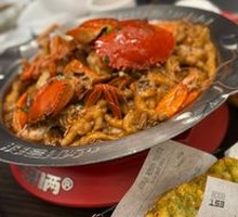Signature Crab煲 with Meat