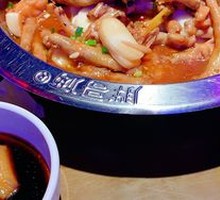 Braised Chicken Feet