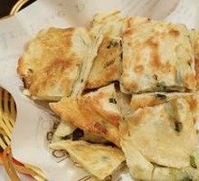 Bengge Cilantro Oil Flatbread