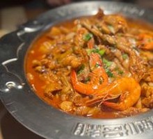 Frog Stew