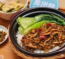 Shiitake Mushroom and Pork Noodle Rice Bowl