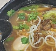 Spicy Beef Rice Noodles