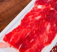 Unlimited Freshly Sliced Beef