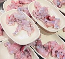 Frog Legs