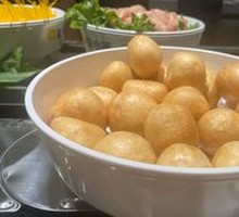 Tofu Meatballs