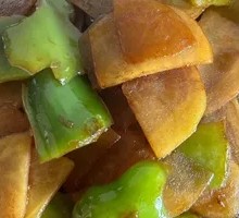 Green Pepper and Potato Slices
