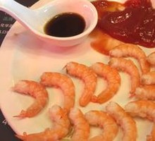 Sweet Shrimp