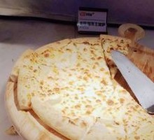 Fruit Paradise Pizza
