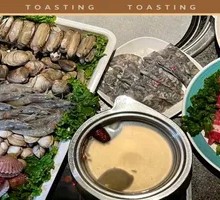 Hot Pot