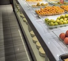 Fruit