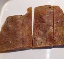 French-style Roast Cut