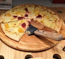 Durian Pizza