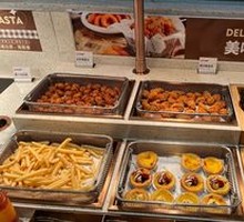 Fried Potatoes