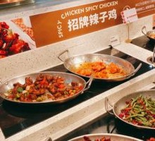 Spicy Chicken with Chili