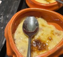 Baked Crab Treasure