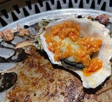 Oyster