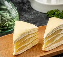 Durian Layer Cake