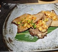 Beef Tongue