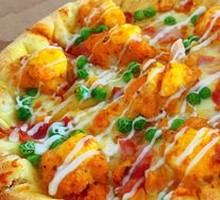 Golden Yolk Chicken Pizza