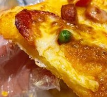 Classic Italian Meat Sauce Pizza