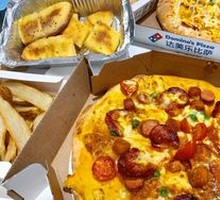 Salted Egg Yolk Flowing Crust Roll