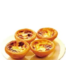 Delicious Egg Tart