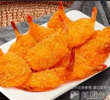 Golden Butterfly Shrimp