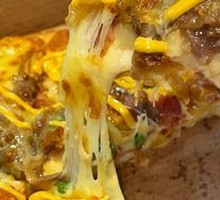 Teriyaki Beef and Potato Pizza