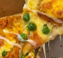 Salted Egg Yolk Pizza