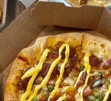 Burgundy-style Beef Pizza