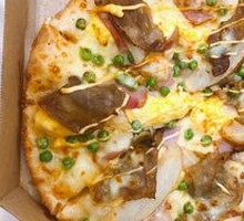 Teriyaki Beef and Potato Pizza