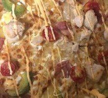 Premium Avocado Cheese Chicken Pizza