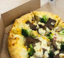 French Truffle Beef Pizza