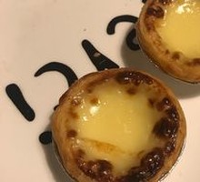 Golden Custard Tart