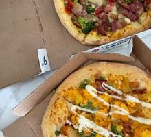 Golden Yolk Chicken Pizza