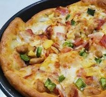 Ten Treasures Supreme Pizza