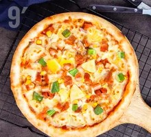Orleans Pineapple Chicken Pizza