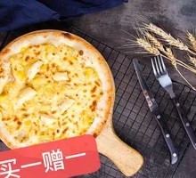 Durian Lover's Pizza