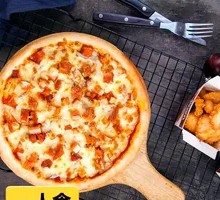 Orleans Upgrade Dish