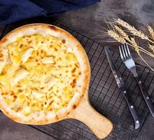 Durian Pizza