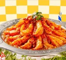Classic Mild Spicy Shrimp Hot Pot