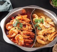 Yin-Yang Hot Pot
